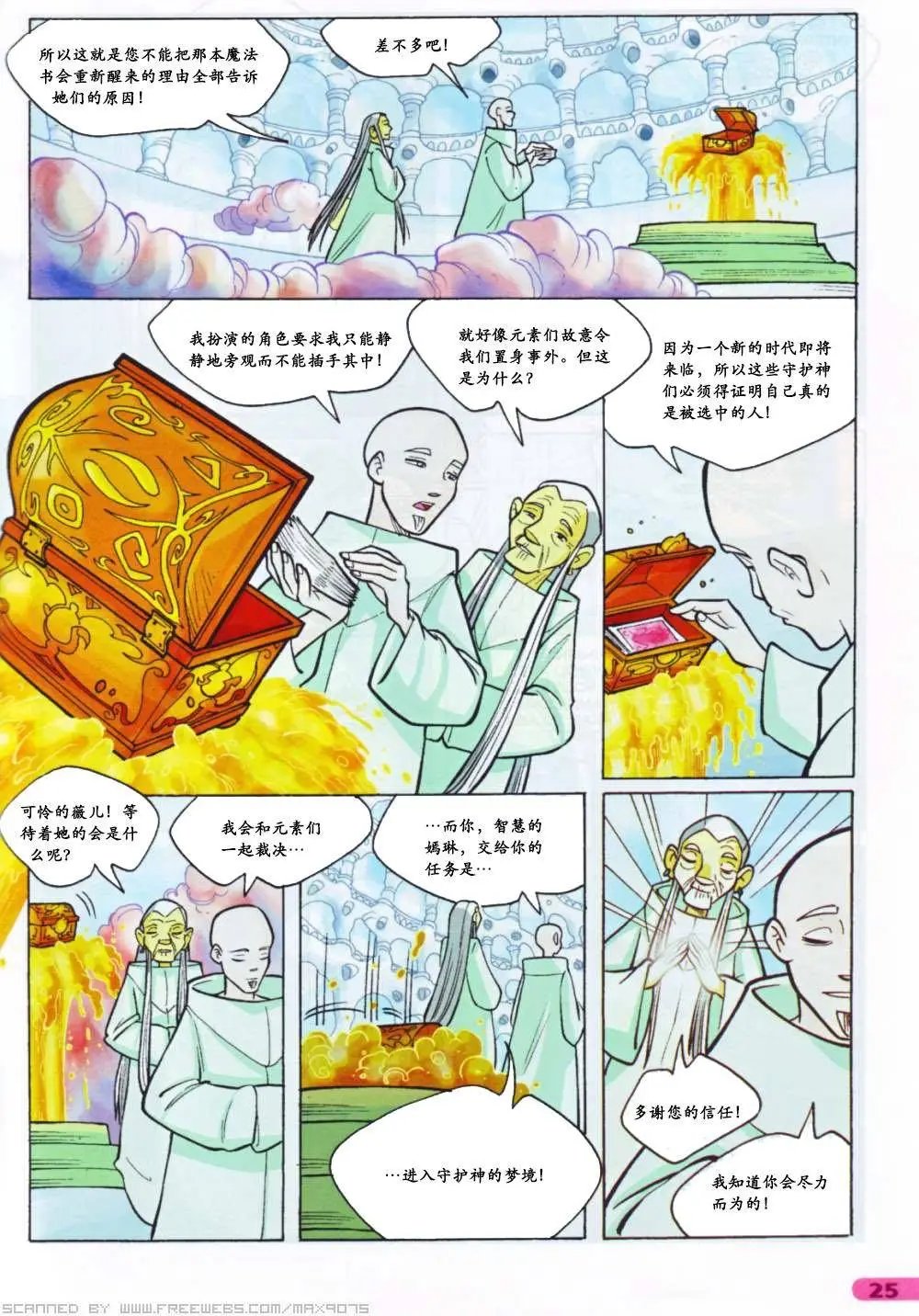 第55卷