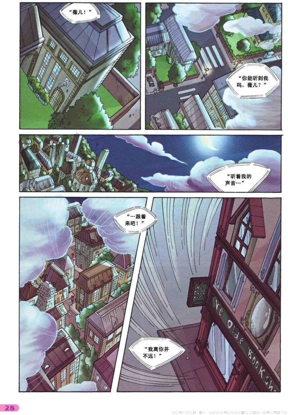 第55卷