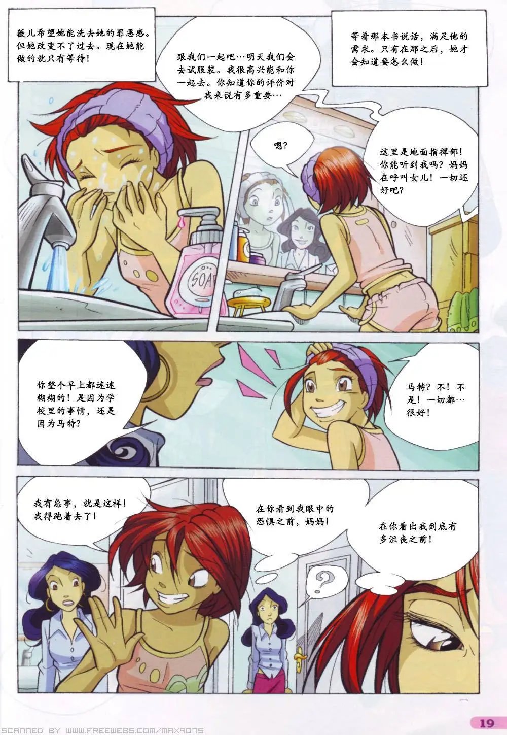 第56卷