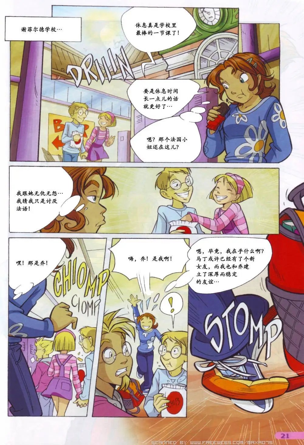 第56卷