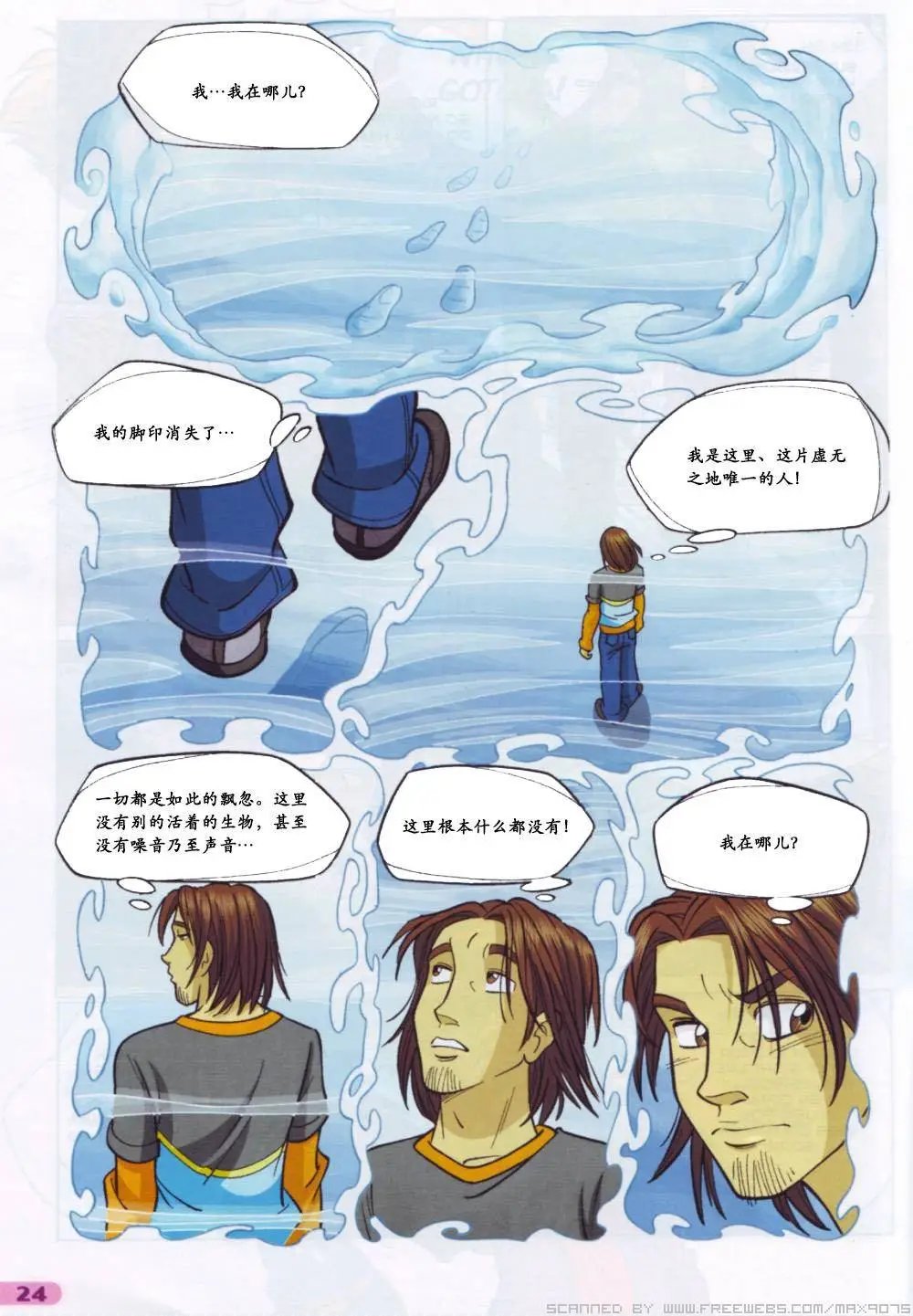 第56卷
