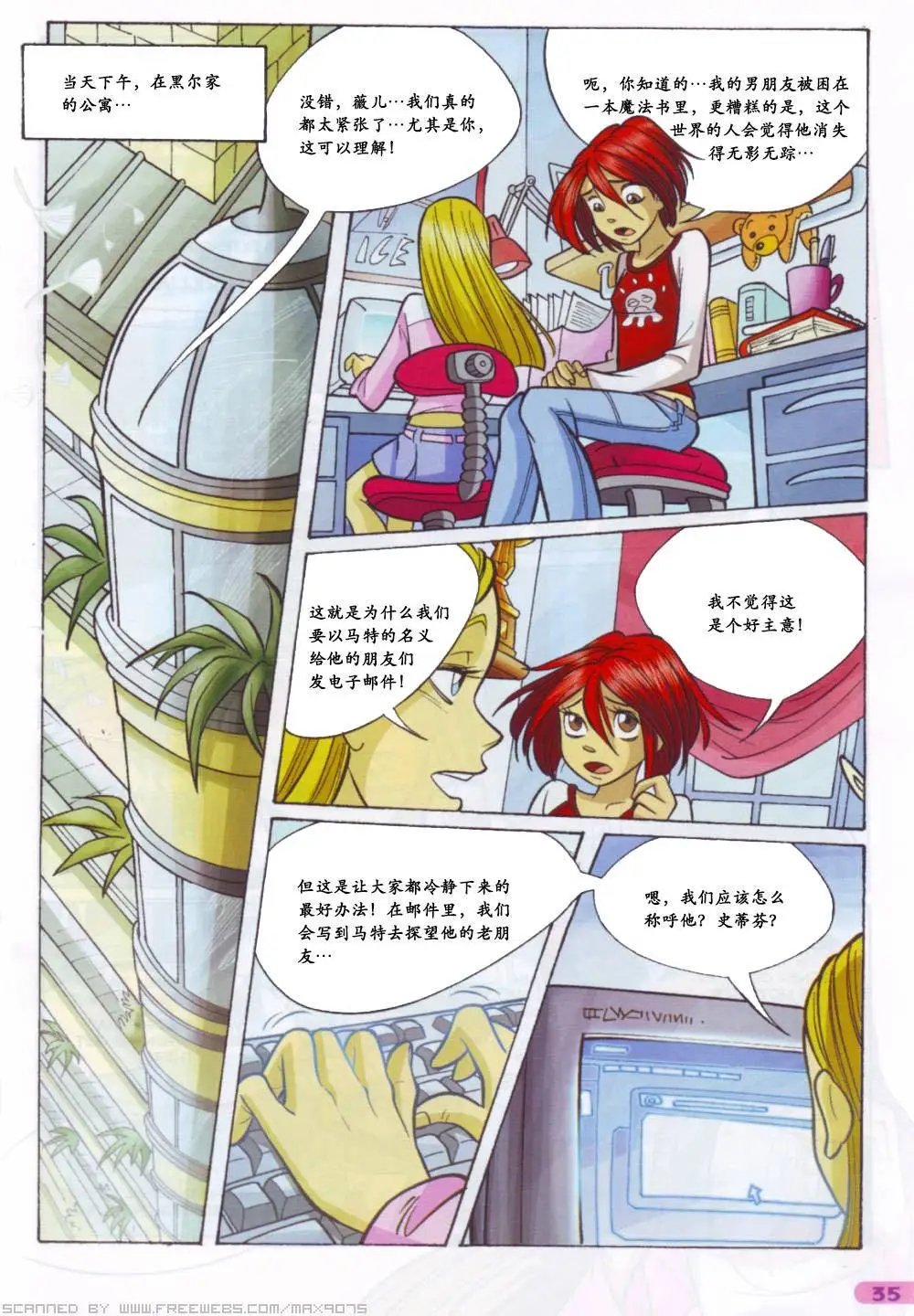第56卷
