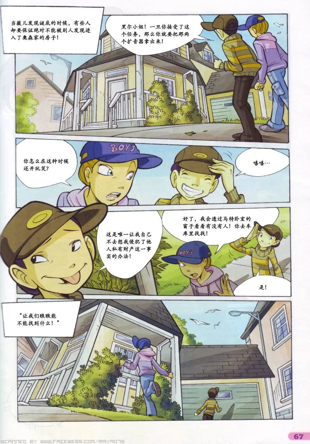第56卷