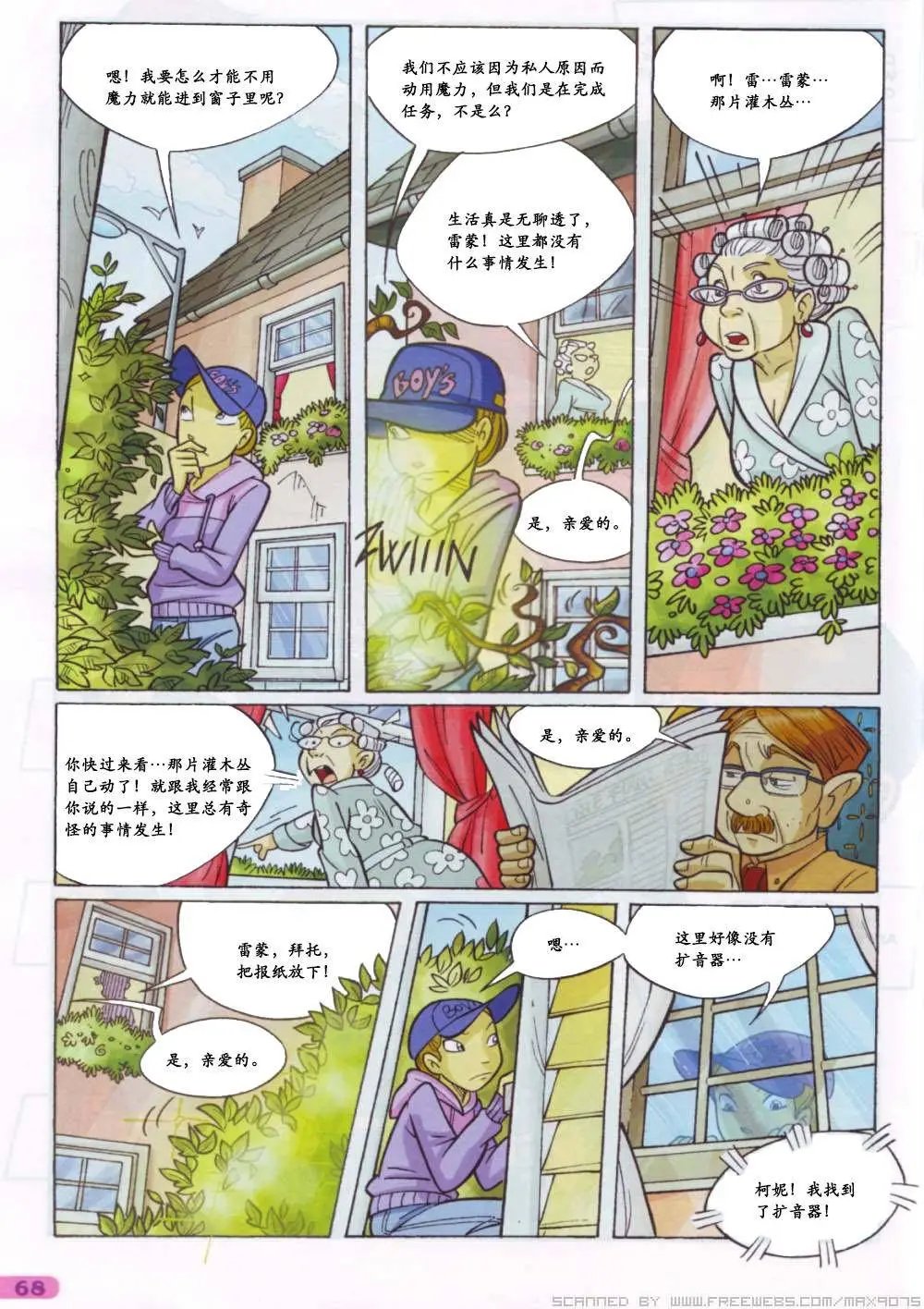 第56卷