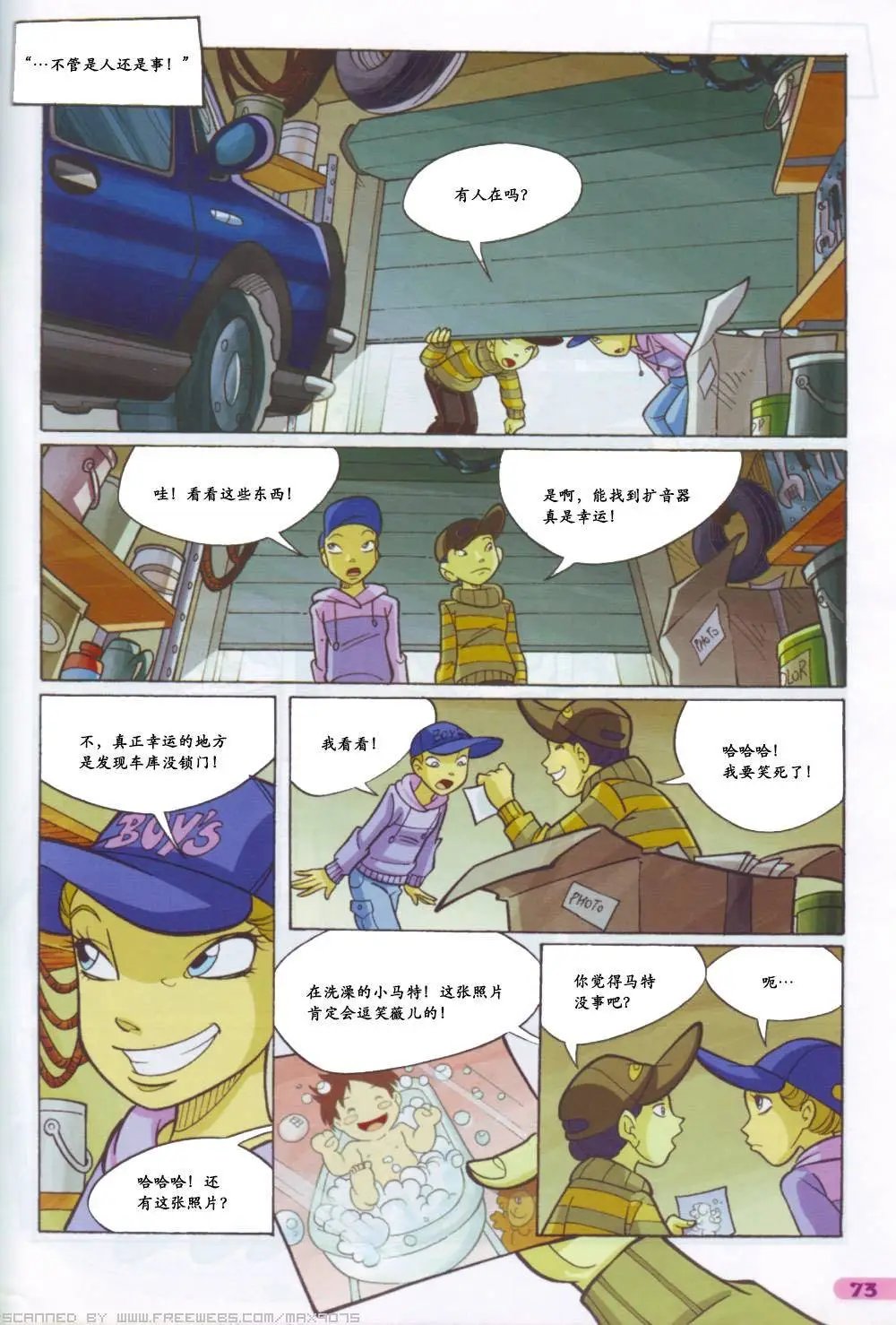 第56卷
