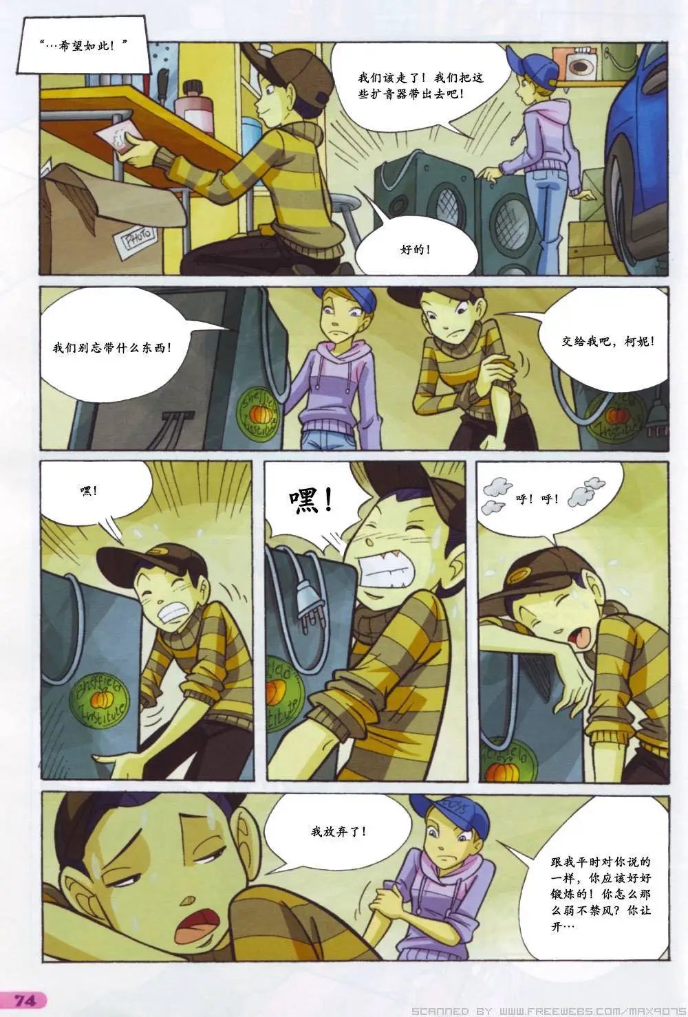 第56卷