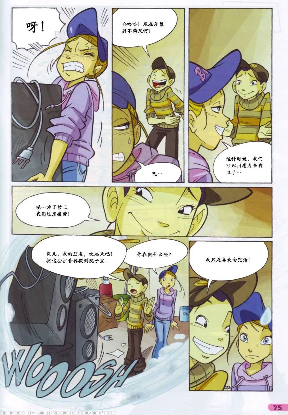 第56卷