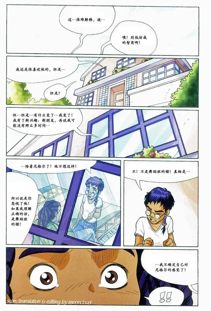 第57卷