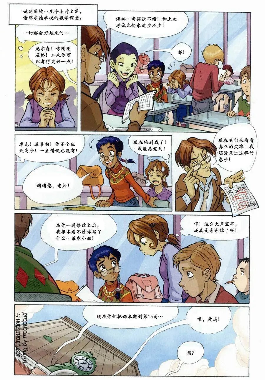 第57卷