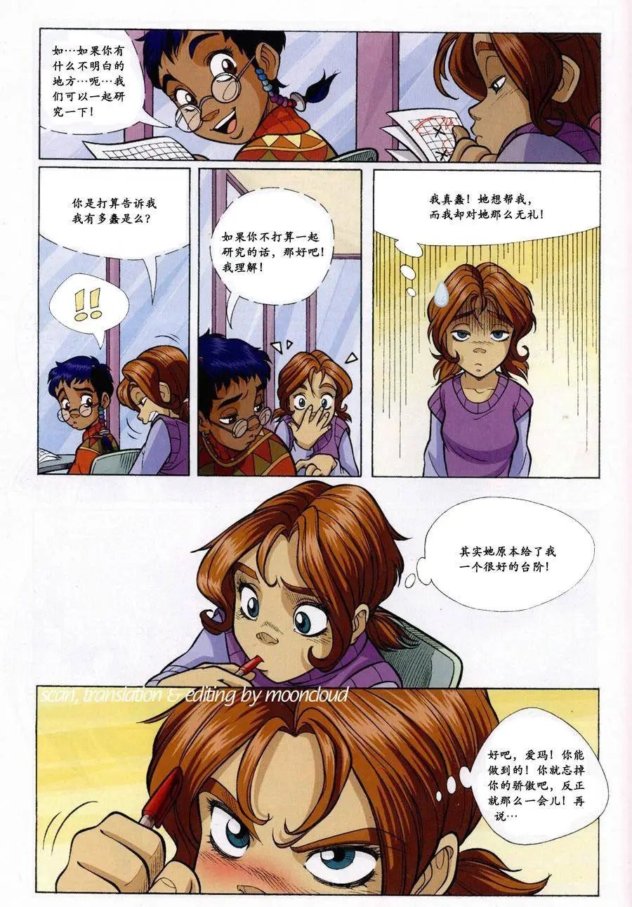 第57卷