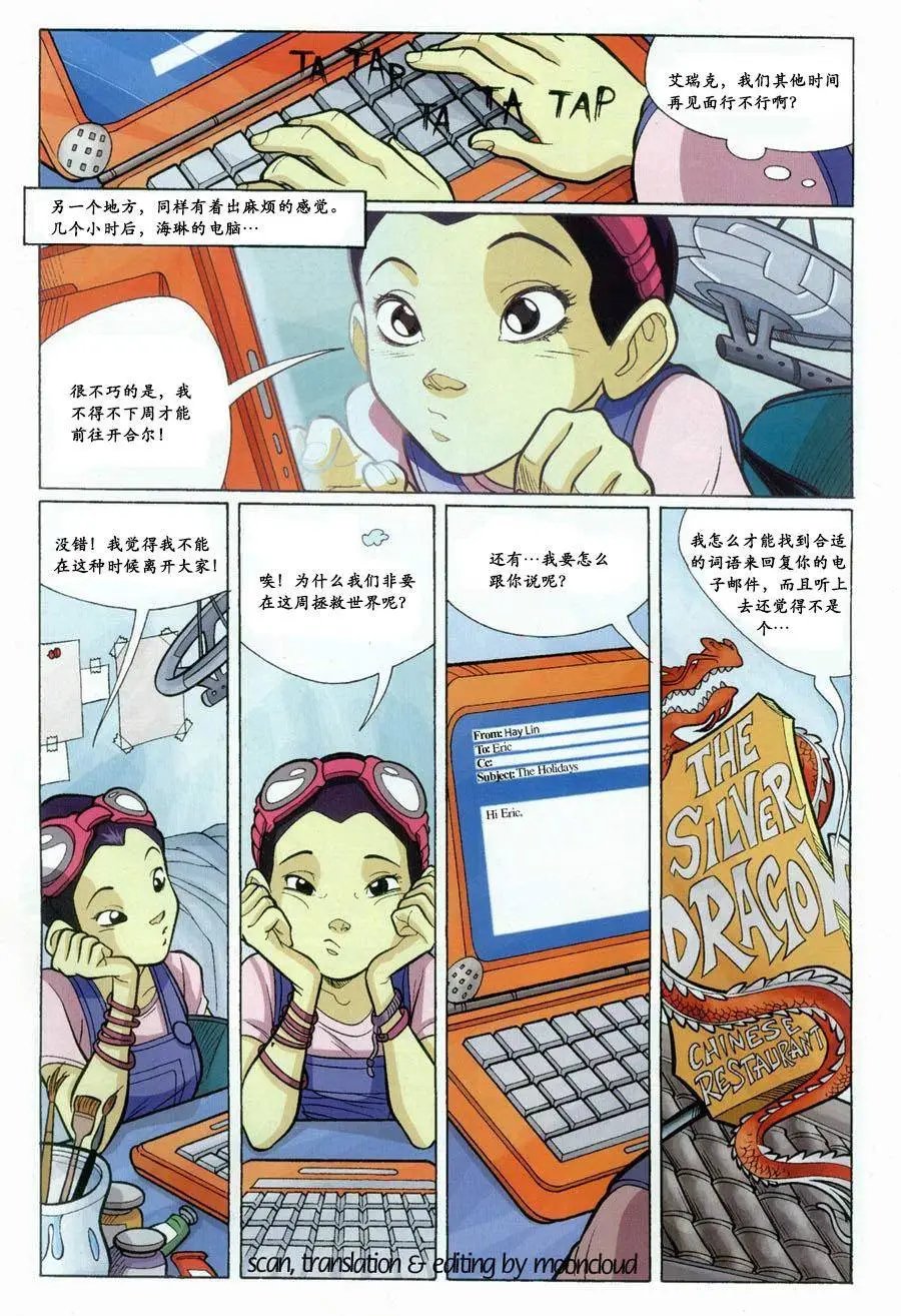 第57卷