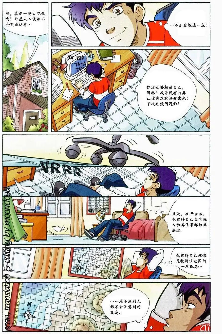 第57卷