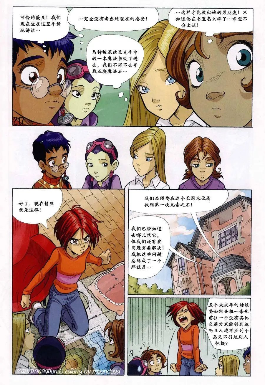 第57卷