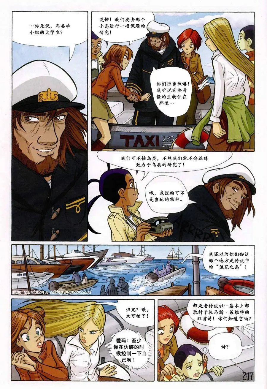 第57卷