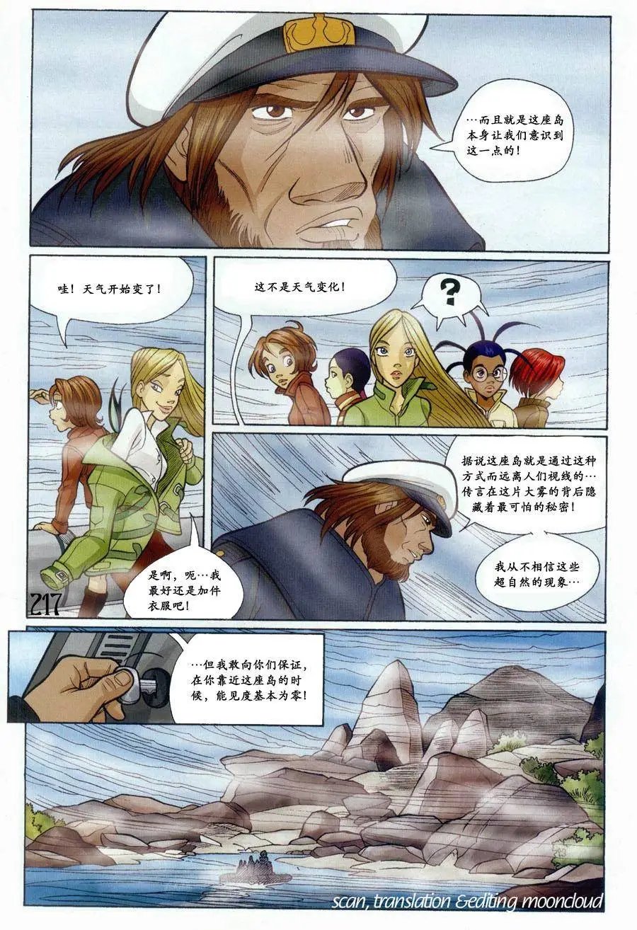 第57卷
