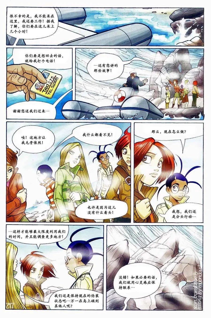 第57卷
