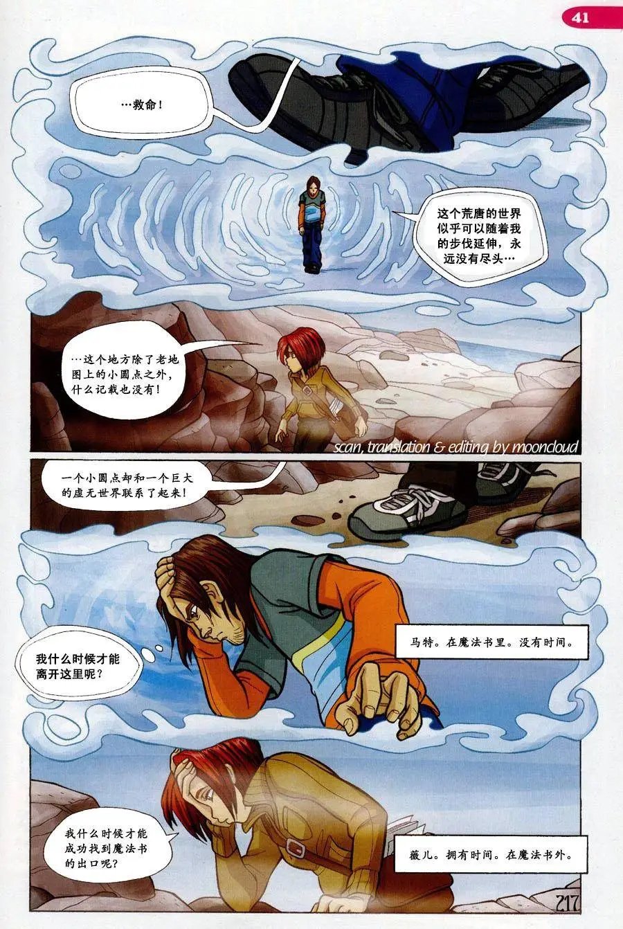 第57卷