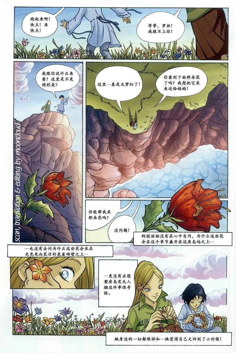 第57卷