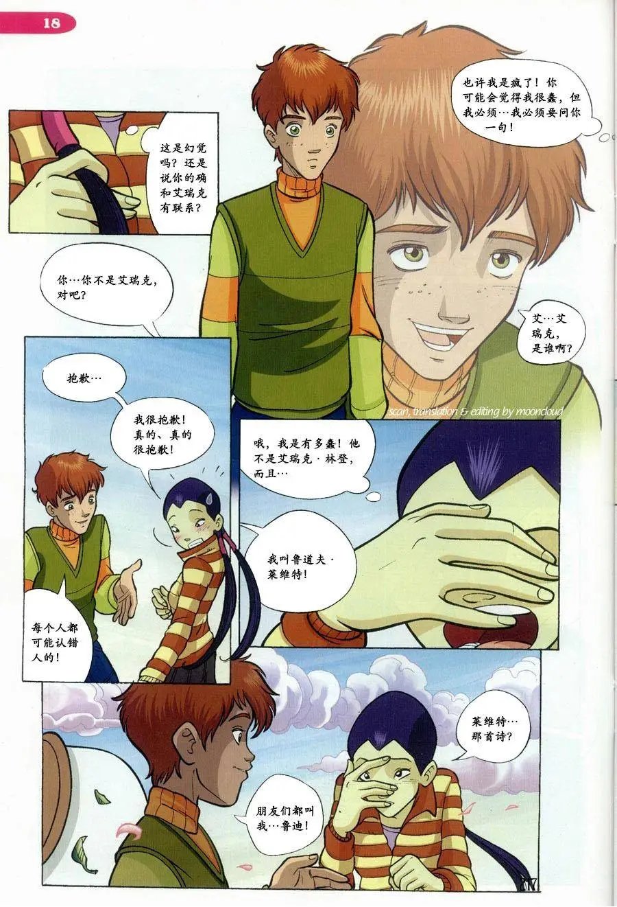 第57卷