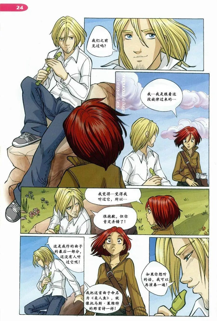 第57卷