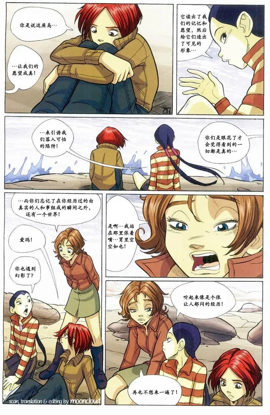 第57卷