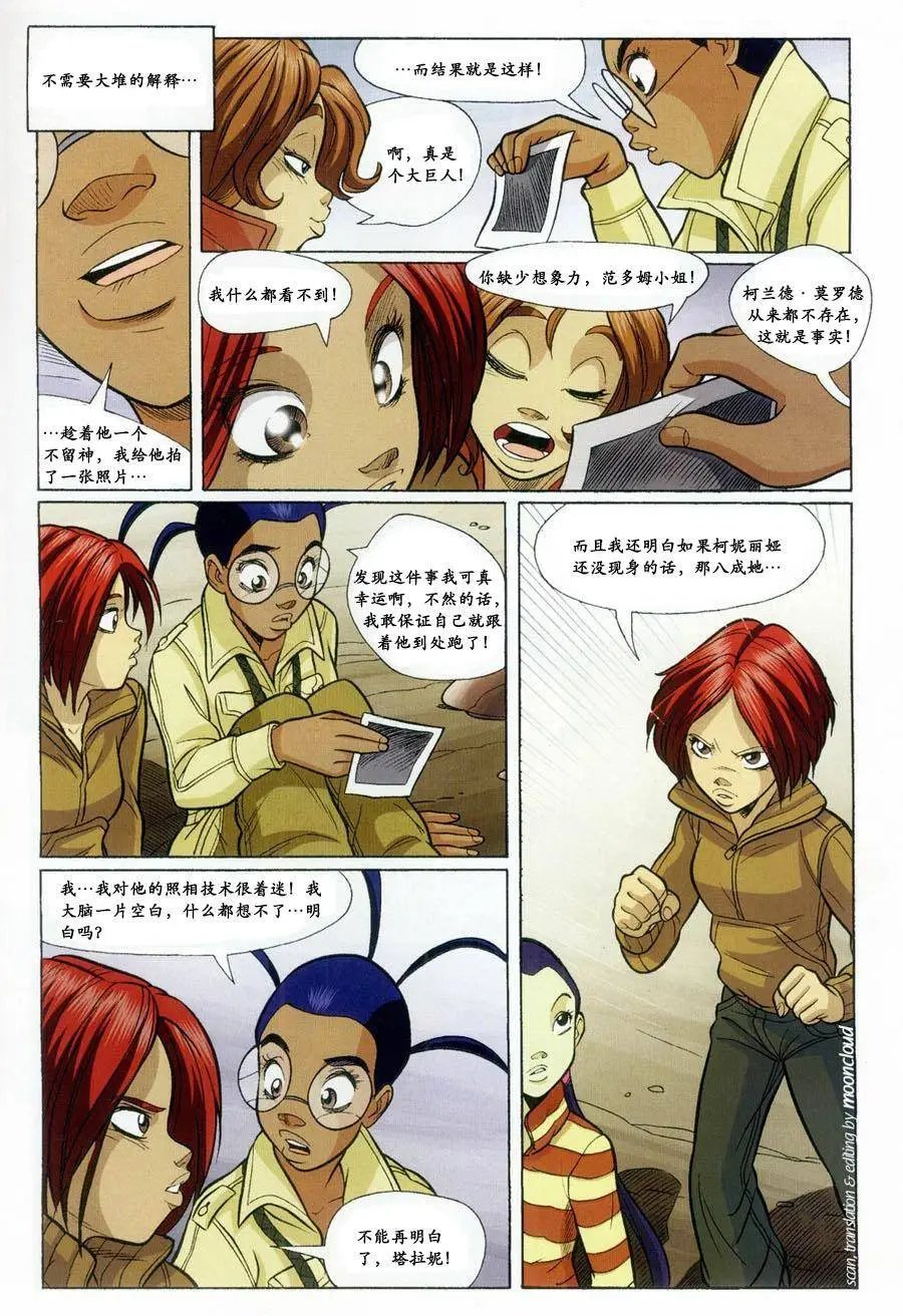 第57卷