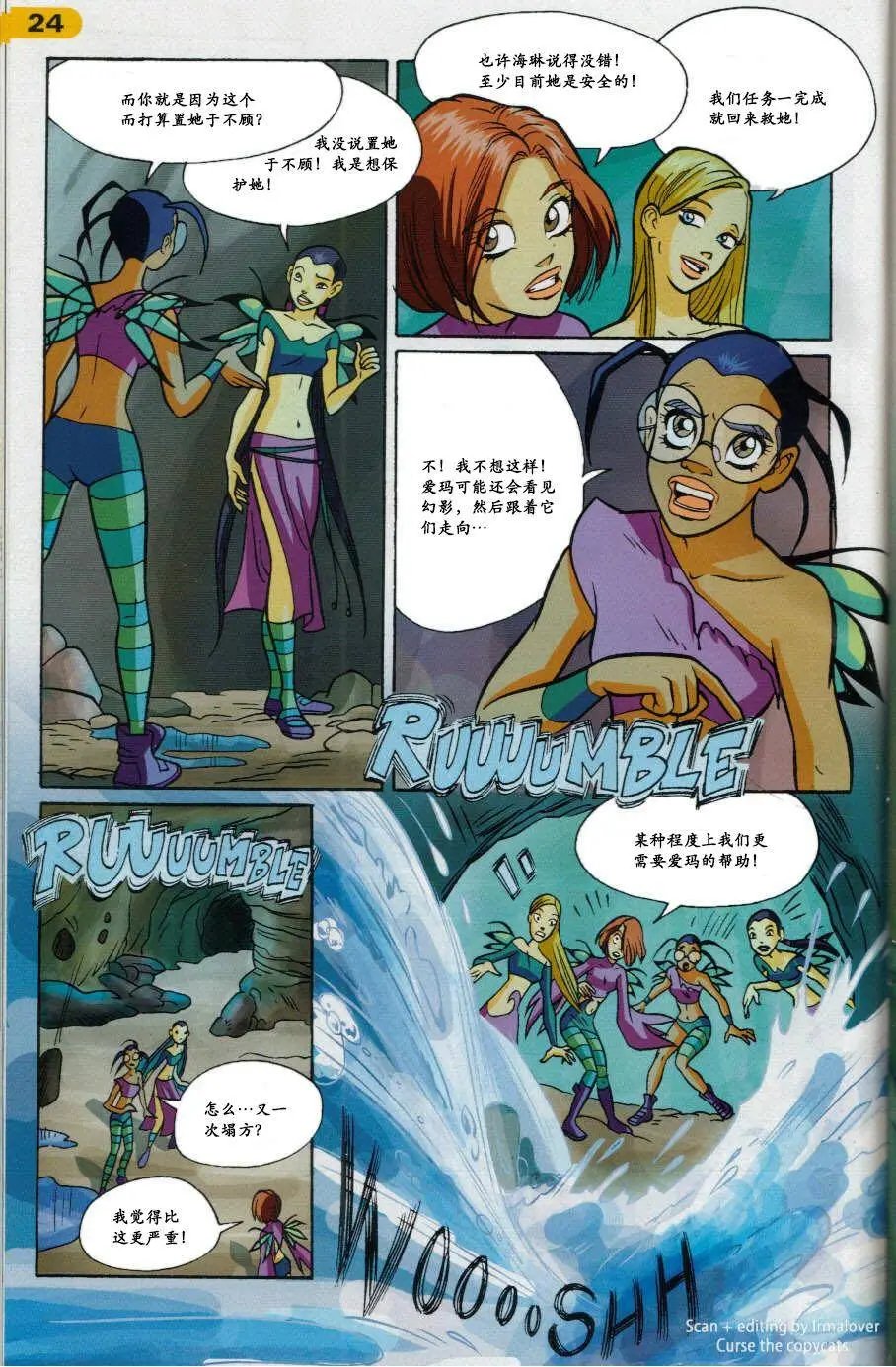 第58卷