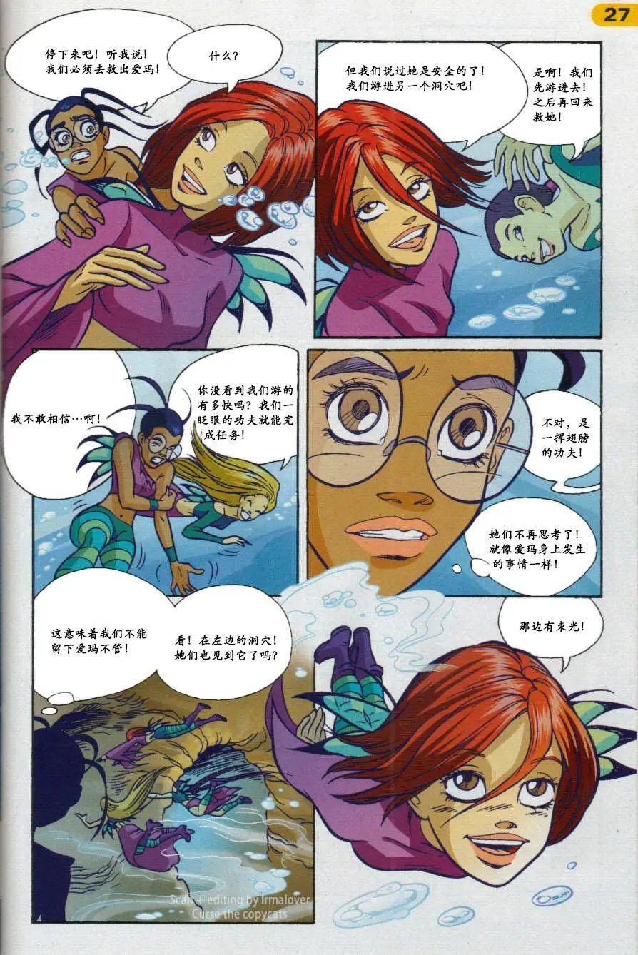 第58卷