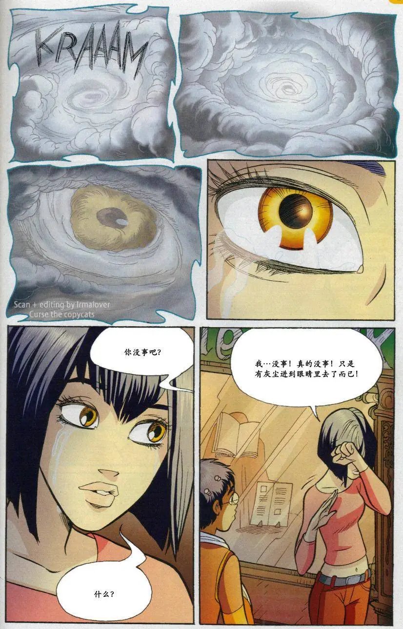 第58卷