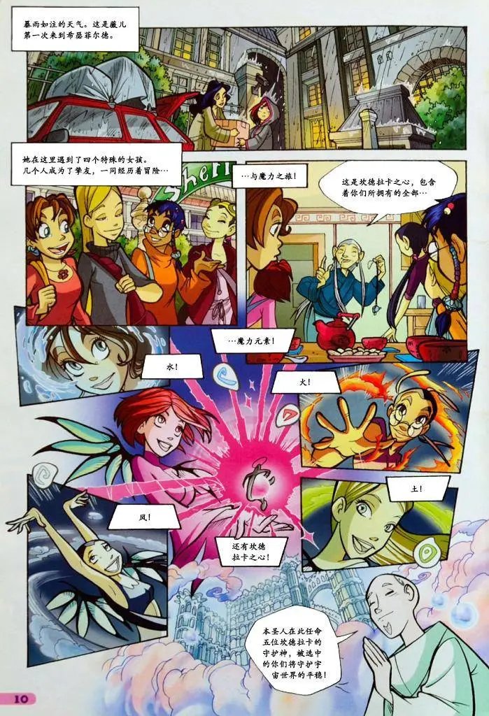 第59卷