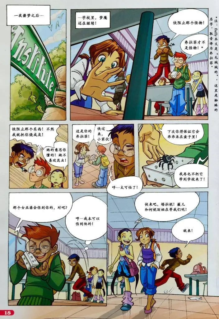 第59卷
