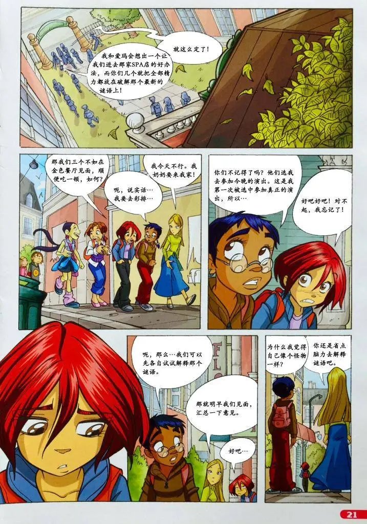 第59卷