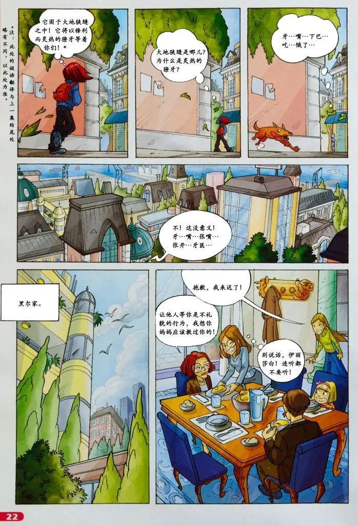 第59卷