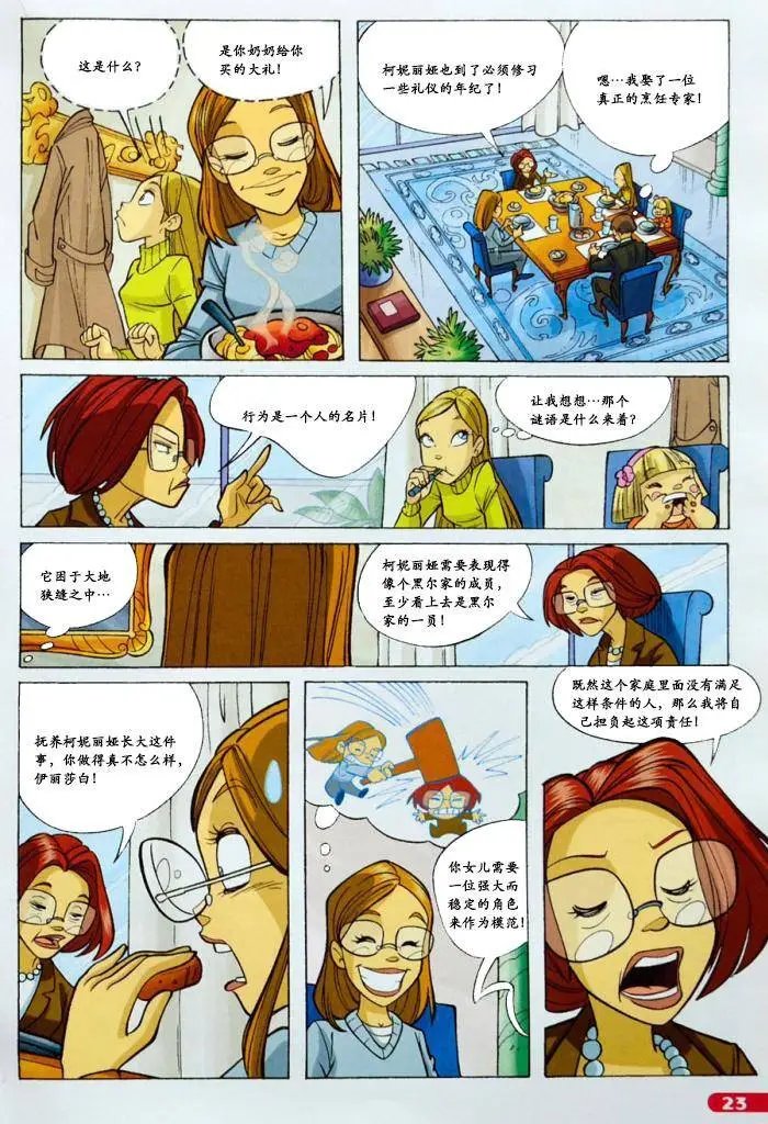 第59卷