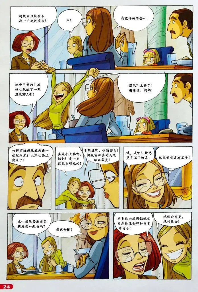 第59卷