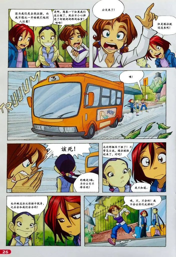 第59卷