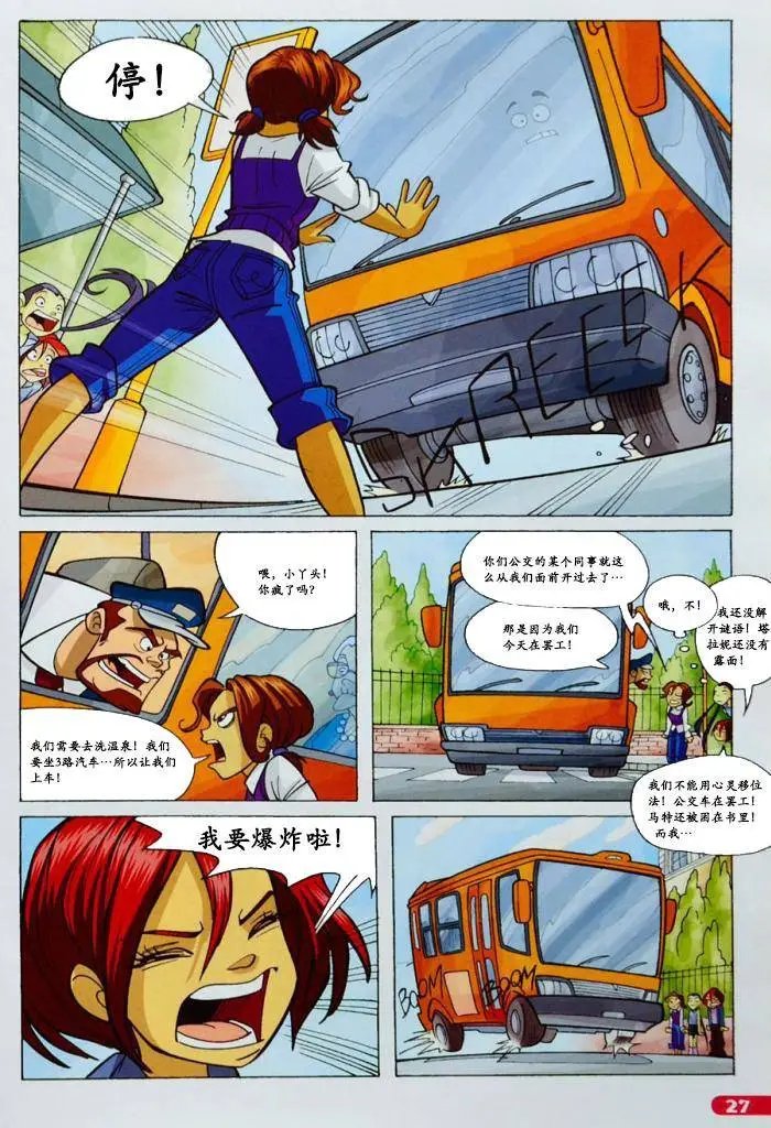 第59卷