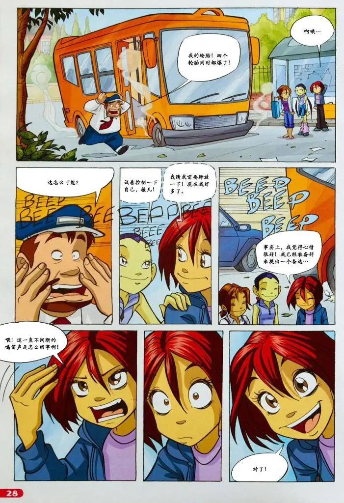 第59卷