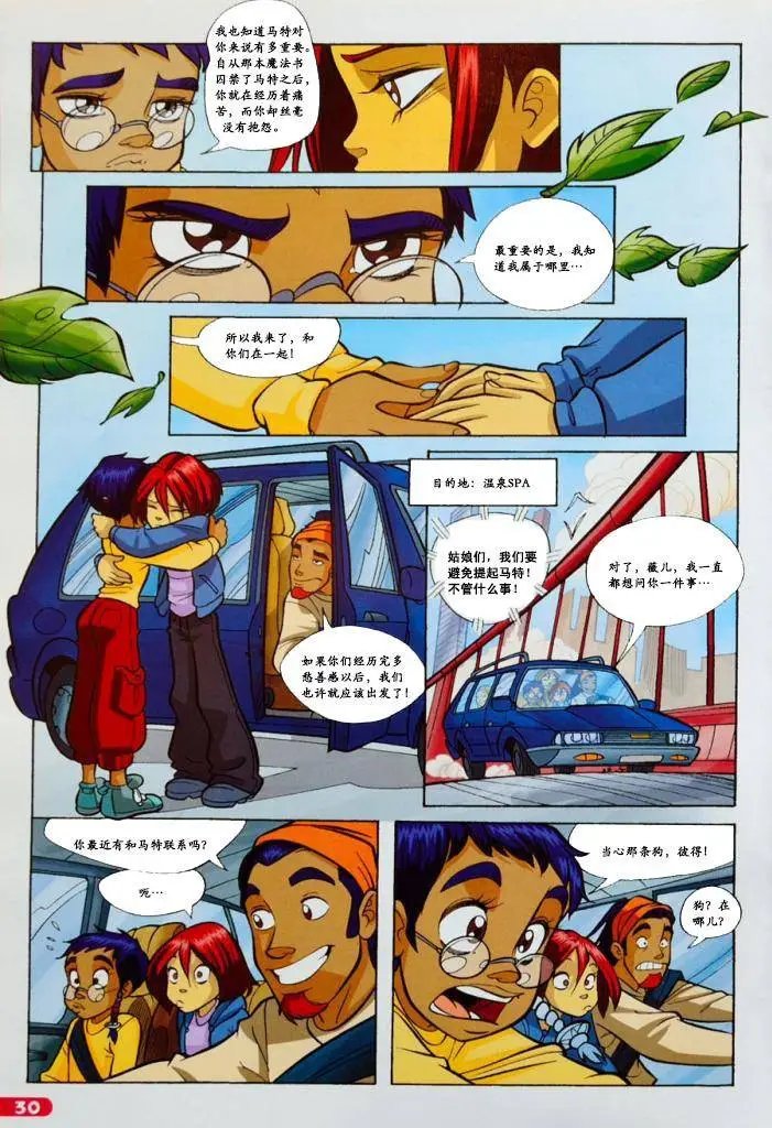 第59卷