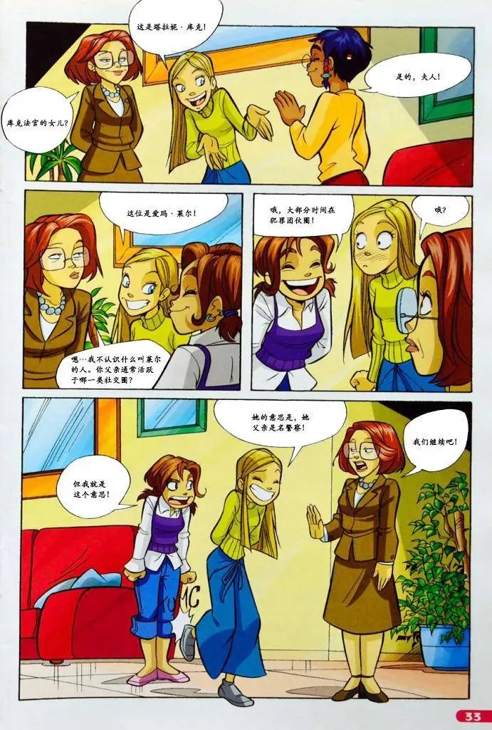 第59卷