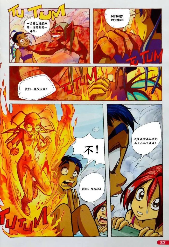 第59卷