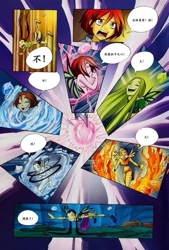 第59卷