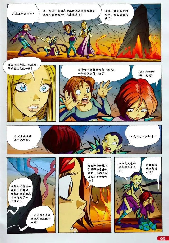 第59卷