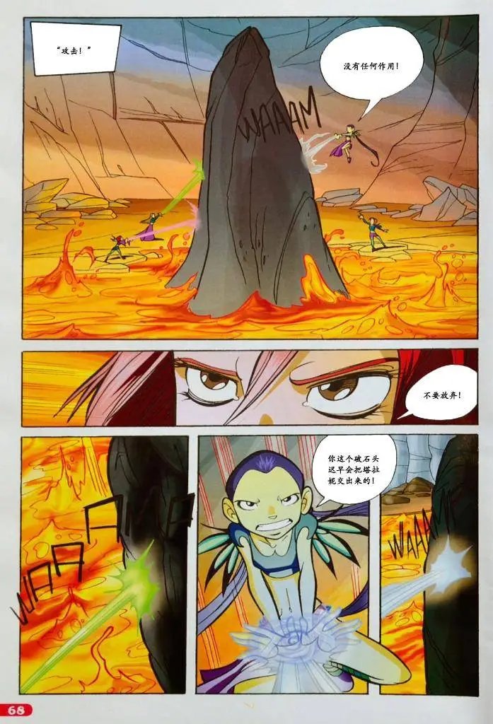 第59卷