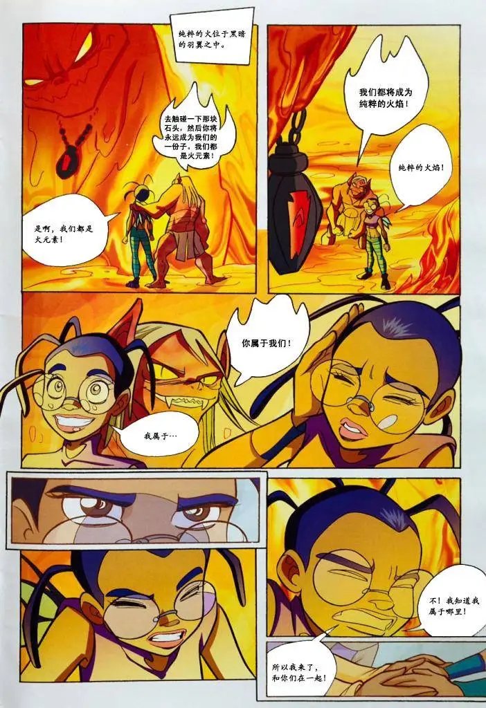 第59卷