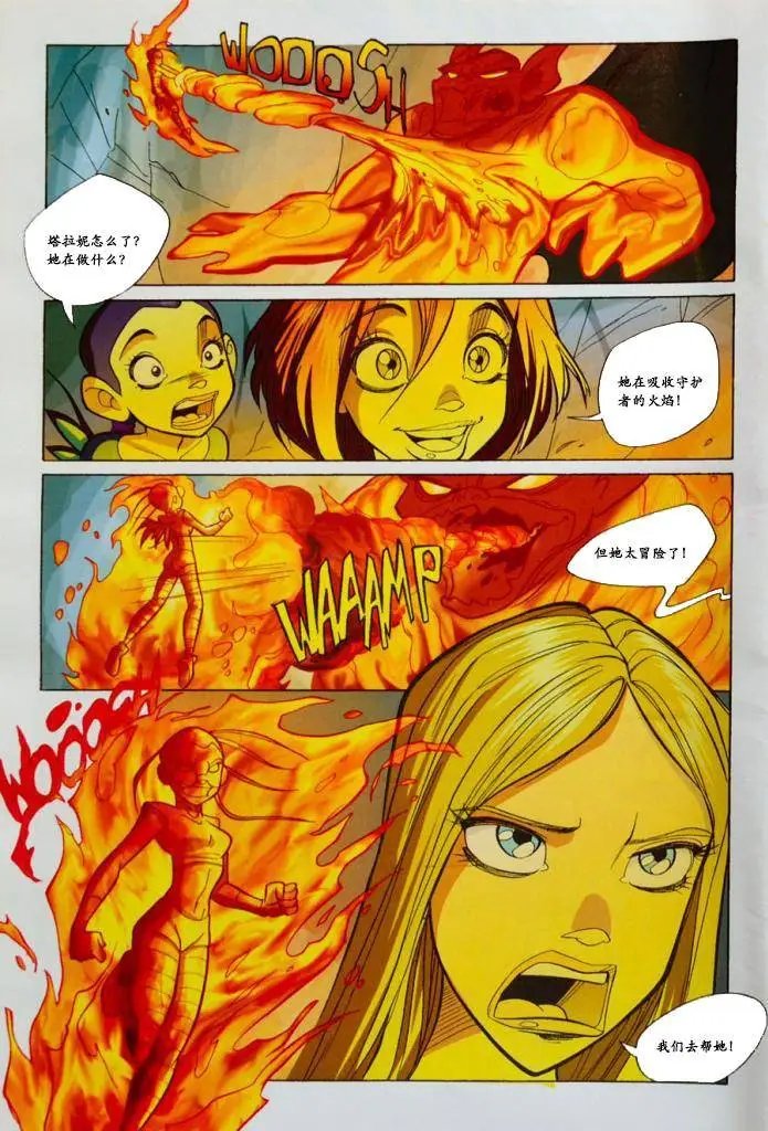 第59卷
