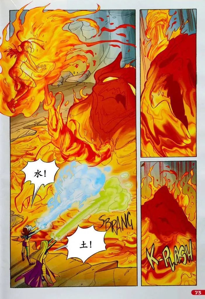 第59卷