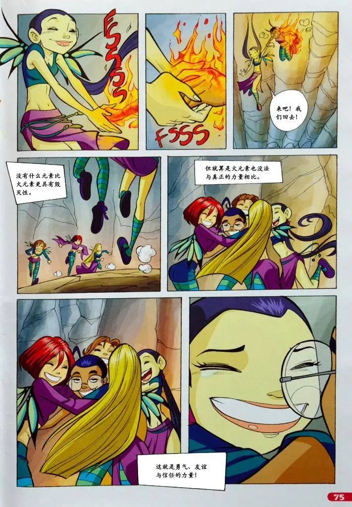 第59卷