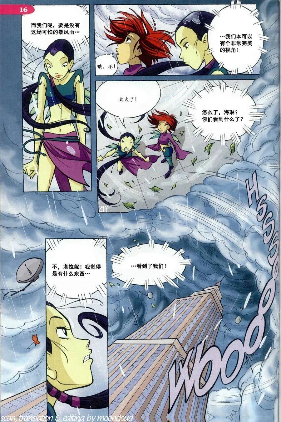 第60卷
