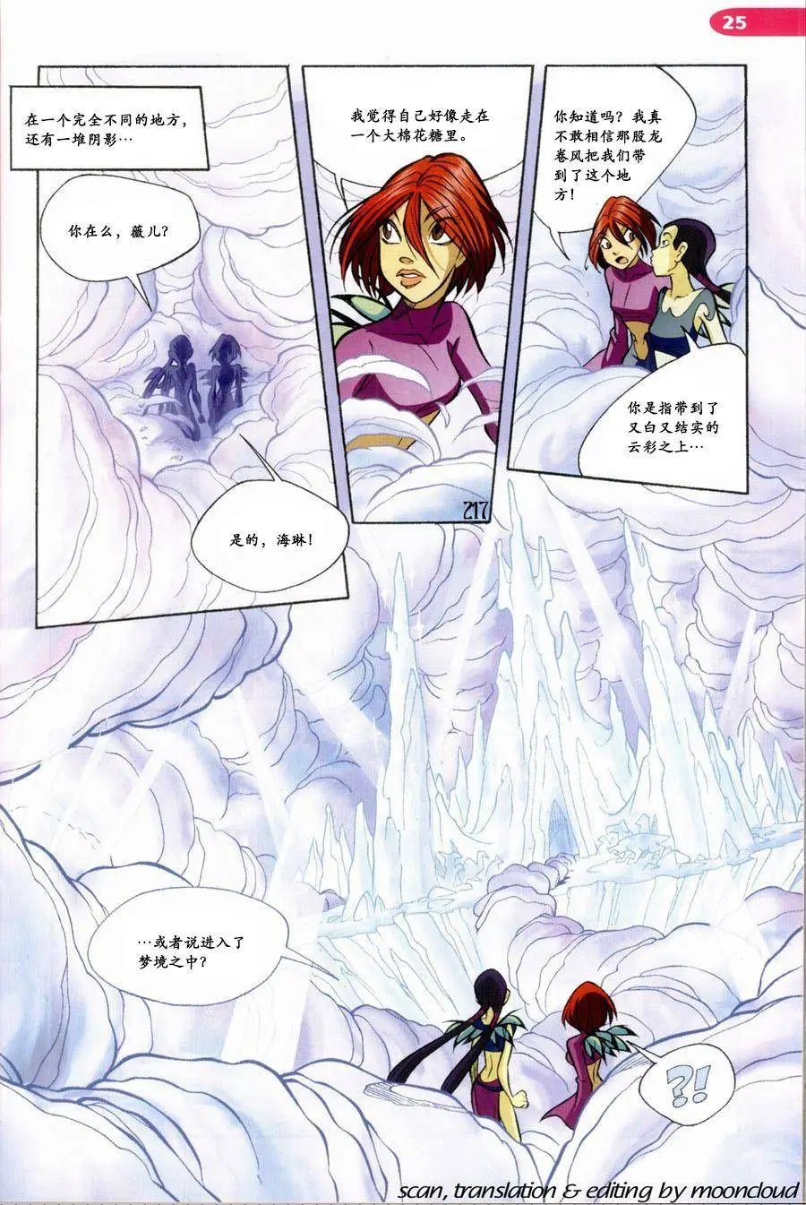 第60卷